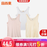 宜而爽【3件装】女士100%全棉背心女罗纹打底衫紧身无袖T恤短袖上衣
