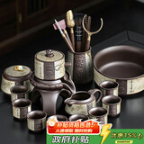 尚言坊紫砂茶具整套家用办公懒人自动泡茶神器高档功夫茶杯茶壶全套装