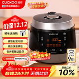 福库（CUCKOO）韩国原装进口家用多功能高压电饭煲麦饭石型内胆高压力煮饭煲锅5升4-5人份CRP-Q1050FS