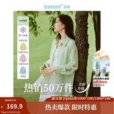 茵曼（INMAN）章若楠同款欧若风天丝薄开衫女装衬衫2025夏季新品长袖衬衣 多扣款薄荷绿-18424138 S