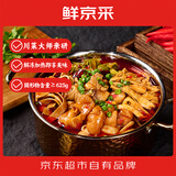 鲜京采地道川味麻辣肥肠鸡 1.2kg 火锅食材下饭川菜
