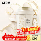 格米（germ）保温杯女士高颜值大容量咖啡水杯学生杯三八节礼物杯390ml铃兰白