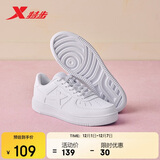 特步情侣男女板鞋小白鞋空军一号冬季革面保暖运动板鞋休闲鞋