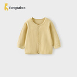 童泰（TONGTAI）婴儿上衣春秋宝宝衣服儿童家居服内衣开衫TS43J035-DS黄色66cm