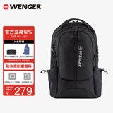 威戈（WENGER）瑞士军刀15.6英寸笔记本电脑包商务双肩包出差SAB86813109048B