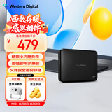 西部数据（WD）1TB 移动硬盘 USB3.0 easystore系列 2.5英寸 机械硬盘 笔记本电脑外接 外置备份 大容量家庭存储