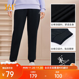 361°运动裤子女秋冬季跑步宽松户外休闲裤束脚长裤卫裤662334702D