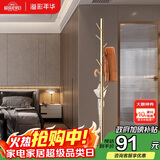 溢彩年华 金属衣帽架落地立式挂衣服架子卧室简易挂包架转角衣架5062-GDB