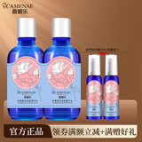 嘉媚乐玫瑰提亮保湿纯露补水保湿亮肤喷雾湿敷水大容量亮泽精华水 600ml