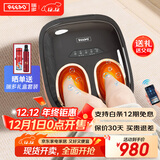 瑞多足疗机 脚部按摩器足底脚底足部热敷小腿部抖动按摩M350 节日生日礼物送父母爸爸妈妈长辈 M350-超值新品/抖腿按摩/刮板刮痧