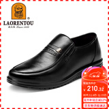 老人头（LAORENTOU）皮鞋男士商务鞋套脚正装鞋牛皮爸爸鞋耐磨驾车鞋 LJD587 黑 40