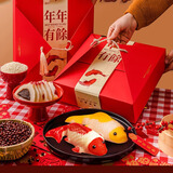 孔哥年年有余八宝饭锦鲤年糕鱼造型寓意好年夜饭速食新年礼盒 【福气礼盒】440g豆沙+奶黄|内含2条