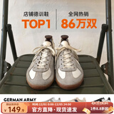 马登经典复古德训鞋男款运动休闲板鞋小白鞋平底健身训练阿甘鞋子 灰色 /经典款百搭舒适户外骑行鞋 42 (260mm) 男码