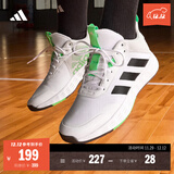 adidas OWNTHEGAME 2.0低帮团队款实战运动篮球鞋男子阿迪达斯 白/黑/绿   46