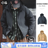 马登工装美式复古连帽羽绒服男秋冬加厚保暖外套90白鸭绒男士防寒衣服 深灰色 【羽绒服男款/冬季外套男/2025最新款】 XL （155-170斤）