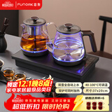 FUNORK全自动上水电热水壶 茶台烧水壶家用办公一体机茶桌茶几嵌入式茶具电茶炉套装 RY-10钛灰色蒸茶款