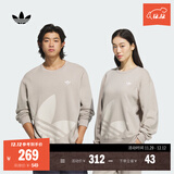 adidas经典时尚宽松抓绒圆领卫衣套头衫男女秋季阿迪达斯三叶草 学院银灰 L