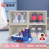 爱丽思（IRIS）塑料鞋盒透明大号AJ球鞋鞋柜防尘防潮鞋架可叠加鞋子收纳盒 4个装