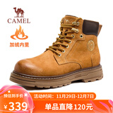 骆驼（CAMEL）王俊凯同款户外冬加绒高帮马丁大黄靴男 G15W076038R 沙漠黄 42