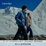 Calvin KleinJeans【防风防水】秋冬男女情侣ck户外耐磨立领90绒面包服羽绒服 PCF-摩卡米 S