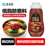 清净园云山半联名款 韩式低脂辣酱石锅拌饭酱350g  辣炒年糕部队火锅