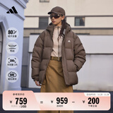 adidas 拒水防泼防风保暖鸭绒羽绒服面包服男女同款阿迪达斯官方   岩层深土地棕   M