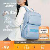 斯凯奇书包大容量电脑包运动旅行双肩包男女学生背包L320U196