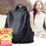 朱尔双肩包女2025年最新款头层牛皮背包女轻奢真皮女士双肩包旅行背包