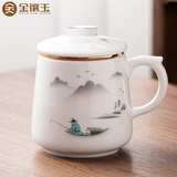 金镶玉茶杯三件套 羊脂玉瓷家用陶瓷白瓷茶水分离马克杯功夫茶具礼盒装 称心如意羊脂玉瓷马克杯