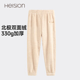 海之宁睡裤女士秋冬季珊瑚绒加厚保暖裤法兰绒可外穿暖暖裤宽松家居裤