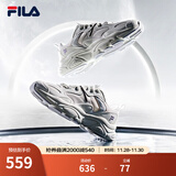 FILA斐乐女鞋跑步鞋火星二代复古老爹鞋运动鞋休闲慢跑鞋MARS Ⅱ 微白/雨雾灰-WA-F12W141116F  38