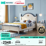 林氏家居儿童床男孩单人床简约美式学生床婴儿床儿童房家具组合LS196A9 普通床+CDK103B床垫 1.5x2米