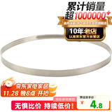 金羚（JINLING）换气扇配件直径140-160不锈钢喉箍卡箍