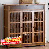 安尔雅新中式鞋柜门口简易鞋架家用收纳透气大容量多层玄关柜 三门带抽