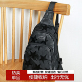 稻草人男士随身旅行休闲单肩斜挎包手机帆布背包骑行胸包时尚通勤大容量