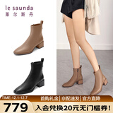 莱尔斯丹[奶油可可]小方头拉链粗跟瘦瘦靴女靴女鞋44906 黑色BKK 37