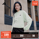 adidas休闲加厚毛圈连帽卫衣套头衫男女秋冬阿迪达斯官方轻运动   亚麻绿   S