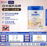 Hero Baby白金Pro婴幼儿配方奶粉 DHA 3段1岁+700g HMO+益生菌 德白升级款