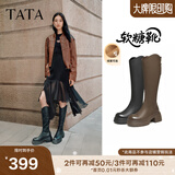 他她（TATA）加绒卢昱晓弹力小V靴软糖靴厚底长筒靴子高跟骑士靴CGG01DG5 黑色（高糖7CM-绒里）-CGG01 37