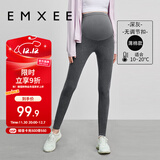 嫚熙孕妇打底裤春秋季加厚保暖九分大码外穿防走光长裤子女运动瑜伽装