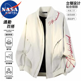NASA MARVEL夹克男士春秋季潮流休闲立领棒球服外套上衣 杏色红字 L