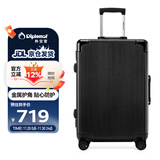 Diplomat外交官行李箱带护角铝框箱拉杆箱双TSA密码锁万向轮旅行箱TC-9183