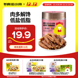 疯狂小狗 宠物狗零食火腿肠泰迪金毛幼犬成犬训练奖励 鸡肉香肠240g