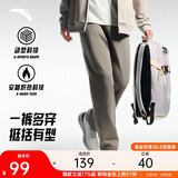 安踏加绒保暖运动裤男士直筒卫裤秋季针织户外跑步长裤平口休闲裤