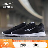 鸿星尔克运动鞋女网面舒适跑步鞋子轻便软底基础跑鞋户外防滑慢跑鞋