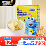 小鹿蓝蓝益生菌冻干溶溶米饼黄桃味 宝宝儿童零食 冻干工艺 吸口水20g