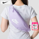 耐克（NIKE）斜挎包男士 25冬季新款运动包情侣女士腰包跑步胸包耐磨单肩包 DB0490-512 MISC