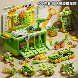 奥智嘉儿童拧螺丝玩具男孩3-6岁电钻工具箱大颗粒维修益智拼装生日礼物