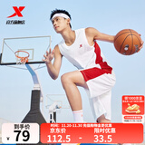 特步（XTEP）【国潮】男装速干篮球套装背心短裤夏季运动两件比赛训练套吸 白色 L/175