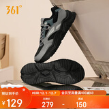 361°运动鞋女冬季革面厚底增高休闲通勤老爹跑步鞋子女682446727-3